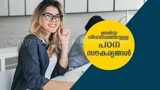 World Largest CAD training institution with over 1000+ centres across the world. #Perinthalmanna