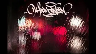 Karmawin - Rainy