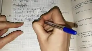 ОГЭ-2019 ФИПИ. И.В.Ященко. Модуль 