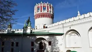 Москва  Новодевичий монастырь