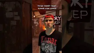 Сервер в закреплённом коменте 