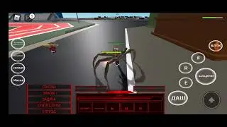 путь к сове 1 часть monster Ghoul