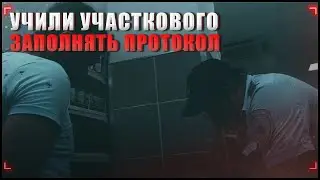 Участковый отказался описывать товары | Возврат по паспорту | Магнит [Хрюши против | Саратов]