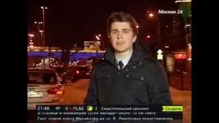МММ вновь активизировала свою деятельность, версия канала Москва 24