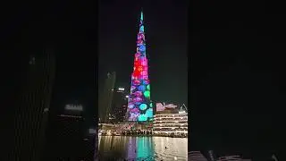 Светомузыка на Бурж Халифа. 7.11.2023