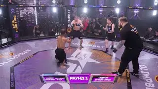 Little Man vs Man & Woman In An MMA Battle