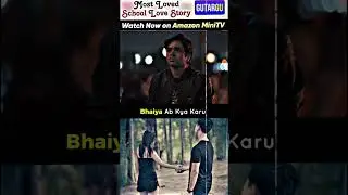 Yahi तो Dikkat हैं तुम Jaise लड़के की !😰😭| #GutarGuWebseries #viral #trending #shorts