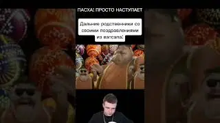 3 мая 2024 г.
