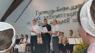 Неласково встретил Спасителя мир