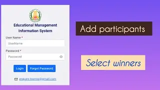 வானவில் மன்றம் போட்டியாளர்களை emis website ல் பதிவு செய்வது எவ்வாறு? #school level competition