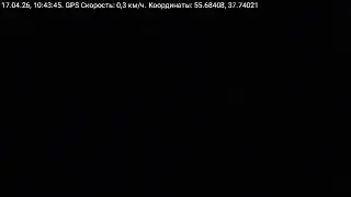 Attending witnesses Rzayev Ali Akifovich; Khachaturyan Ararat Eduardovich, under the direction of...