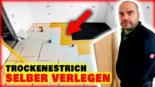 DIY Dry ​​Screed! (Prefabricated Screed) | Home Build Solution
