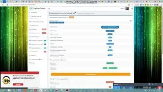 заработок на линиях мой вклад 6$