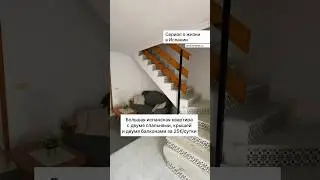 Большая испанская квартира с двумя спальнями, двумя балконами и своей крышей за 25€/сутки