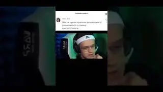 Умные мысли преследовали её но она была быстрее(БуСтЕр)