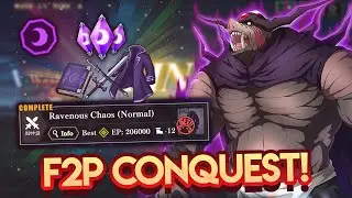 Ravenous Chaos COMPLETE! DARK Conquest (Normal) F2P Guide! | Slime ISEKAI Memories