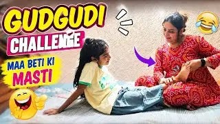 😂 Mother-Daughter Tickle Challenge | Who Laughed First? 🤣 | Family Fun