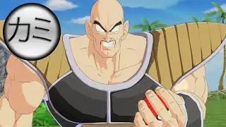 TFS 