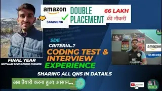 How To Prepare for AMAZON and SAMSUNG  Placement || College Internship & Placement || NIT Jalandhar