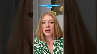 Паводки в Казахстане и России.