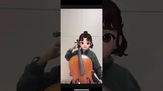 @첼로 스케일 하기 열심열심