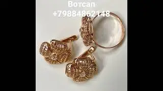 редкий золотой комплект Черырехлистник вотсап +79884862148