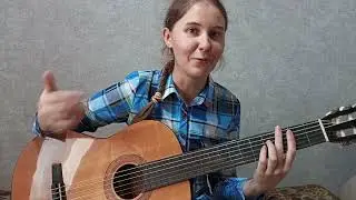 Разбор на гитаре - Юг 808 (Токио хотел, шрамы, не уми рай)
