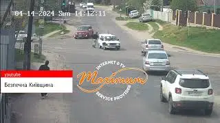 ДТП 14.04.2024 в с. Тарасівка