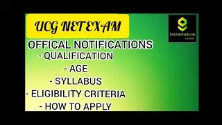 UGC NET exams information 2021 || Government exams notification 2021