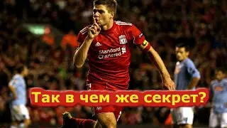 СТРАТЕГИЯ НА ТОТАЛЫ 2+1 (ТОТАЛ БОЛЬШЕ 2,5)