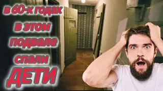 3️⃣✔️восстановление старого дома / начинаю ремонт / короткая история про дом / 
