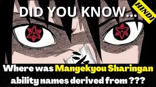 MANGEKYOU SHARINGAN ability ke naam aise rakkhe gaye the 🤩😱 #narutofacts #shorts #youtubeshorts
