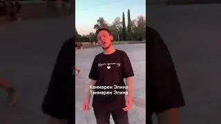Новая татарская песня #shorts