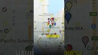 Как нанимать людей через гео тергетинг 
