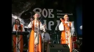 Огнецвет - Между реченькой да меж дорожечкой
