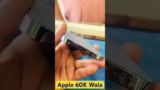 60 हज़ार वाला #iphone #viralvideo #shorts #trending