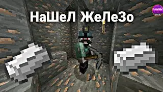 ОбЗоР СеРвЕрА TomMine НаШёЛ ЖеЛеЗо