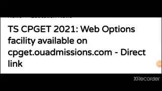 TS CPGET 2021:WEB OPTION FACILITY AVAILABLE ON WEBSITES,HOW TO APPLY, LATEST NEWS FOR TS CPGET 2021