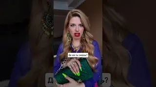 Got what she deserved 😈 