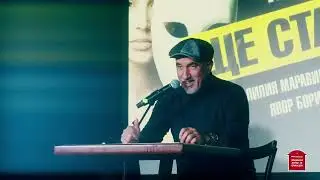 Когато порасна, ще стана актьор - Башар Рахал