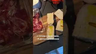 Part 1 