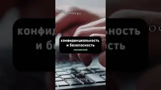 Что Такое Deep Web 