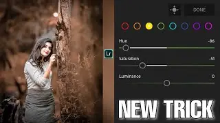 Lightroom brown effect photo editing | Lightroom photo editing tutorial | Lr photo editing