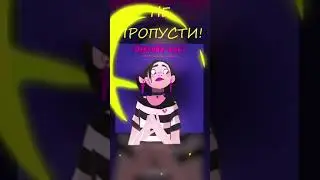 LERA LERA & Одолжи Юность - Девочка-альт (Snippet)