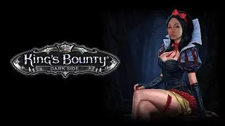 King's Bounty: Dark Side серия 1- Пожилая демонесса