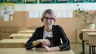 Интервью А