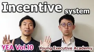 Pros and Cons of company Incentive system - Heaven or hell? [YEA Vol.10]