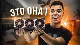 ЭТА ВИДЕОКАРТА ОТ AMD МОЩНЕЕ NVIDIA! – ИТОГИ ПРЕЗЕНТАЦИИ BIG NAVI RDNA 2 RX 6900 XT