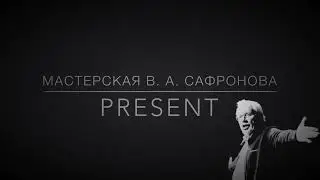 С Днём Театра!