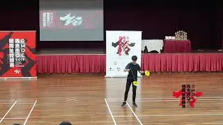 林吉成 - DMOC 2019 (男)国际公开组个人舞台赛